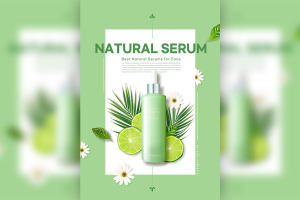 天然植物化妆品产品广告海报韩国素材