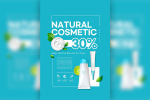 植物化妆品套装广告促销海报韩国素材