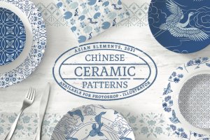 国风陶瓷图案收藏集 Chinese Ceramic Patterns Collection