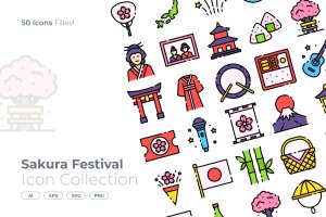 樱花节主题填充矢量图标合集 Sakura Festival Filled Icon
