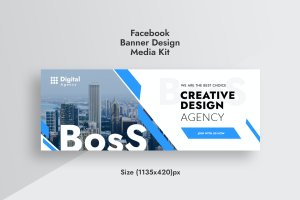 宣传数字代理Facebook时间轴封面设计模板 Promotional Digital Agency Facebook Timeline Cover
