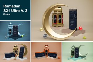 3D斋月元素三星Galaxy S21 Ultra手机样机模板v2 Ramadan S21 Ultra V. 2