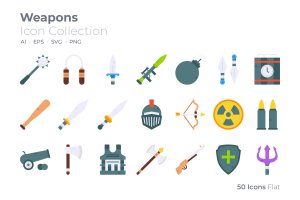 武器主题彩色矢量图标合集 Weapons Color Icon