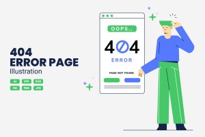 404错误状态矢量插画 404 Error Vector Illustration