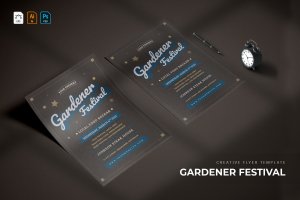暗黑星星元素园丁节日海报设计模板 Garderner Festival | Flyer