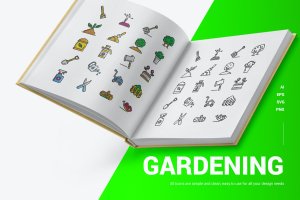 园艺主题彩色&线条图标矢量素材 Gardening – Icons