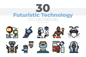30 个未来科技主题图标 30 Futuristic Technology Icons