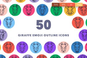 50个长颈鹿Emoji表情轮廓图标 50 Giraffe Emoji Outline Icons
