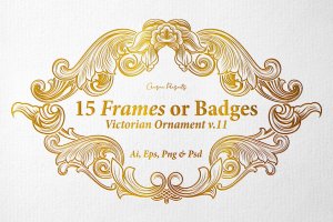 15个维多利亚风格装饰框架设计素材 15 Frames v.11 – Victorian Ornament
