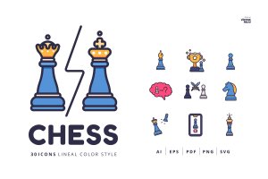 30枚国际象棋线条彩色图标矢量素材 30 Icons CHESS Lineal Color Style