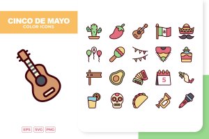墨西哥五月五日主题填充彩色图标 Cinco De Mayo Color Icons