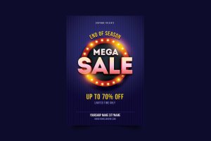 大型销售购物活动海报模板 Mega Sale