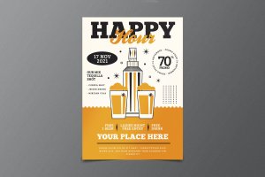 欢乐时光派对海报模板下载 Happy Hours Party Flyer