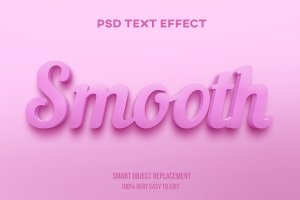 浪漫粉色立体文本图层样式 Smooth Pink pastel text effect