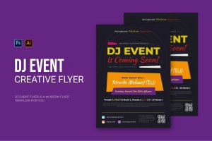 DJ音乐活动传单设计 DJ Event – Flyer