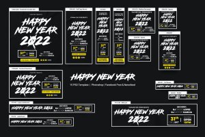 黑白极简新年快乐Banner广告套装 Happy New Years Banners Ad