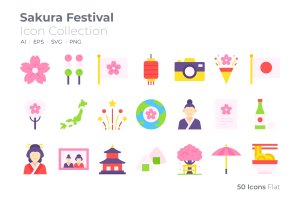 樱花节主题彩色矢量图标合集 Sakura Festival Color Icon