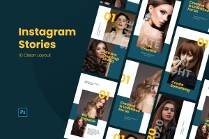 沙龙美发时尚Instagram故事设计模板 Instagram Stories Template