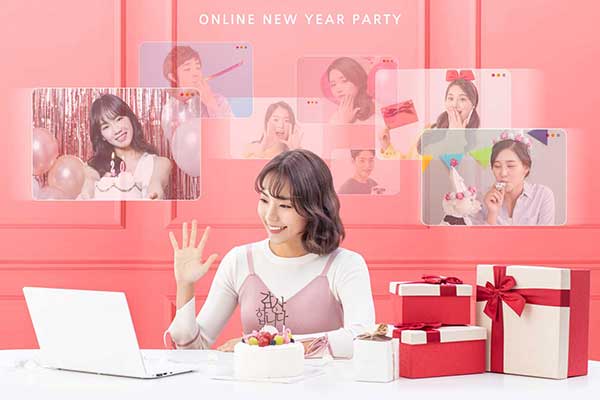 在线视频生日派对主题海报韩国素材