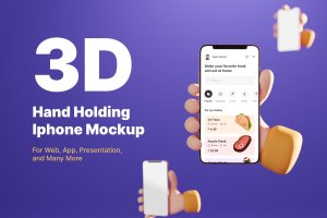 3D手持iphone手机样机 3D Hand Holding Iphone Mockup