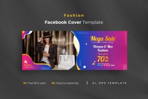 时尚促销活动Facebook封面Banner设计模板 Fashion r1 Facebook Cover Template