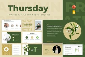 花卉植物PPT&谷歌幻灯片模板 Thursday Powerpoint & Google Slides Template
