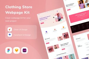 服装店网站网页UI套件 Clothing Store Webpage Kit