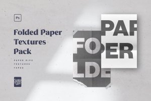 折叠纸张纹理包 Folded Paper Textures Pack