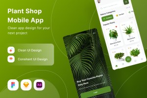 植物店App界面设计模板 Plant Shop Mobile App