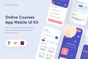 在线课程App应用界面UI设计套件 Online Courses App – Uixasset