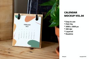 年份翻页日历设计样机素材v4 Calendar Mockup Vol.04