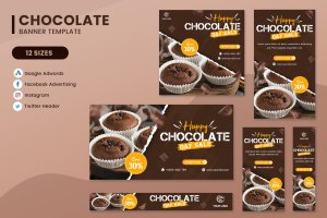 巧克力节日销售Banner广告模板集 Happy Chocolate Day Sale Banner Ads Set Template