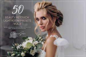 50个美容修饰照片调色滤镜LR预设v3 50 Beauty Retouch Lightroom Presets – Vol. 3