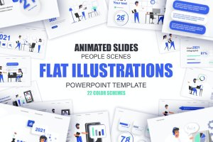 业务管理扁平插画数据可视化PPT动画幻灯片模板 Management Flat Illustration Powerpoint Template