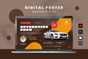 汽车展览Banner海报设计模板 Automotive Show Digital Poster