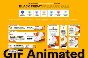 黑色星期五产品特卖GIF广告Banner模板 GIF Banners – Black Friday Products Sale