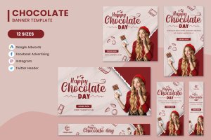 快乐巧克力日促销Banner广告模板合集 Happy Chocolate Day Sale Banner Ads Set Template
