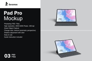 带键盘的iPad Pro平板电脑样机 Pad Pro Mockup