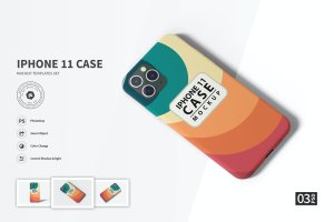 iphone 11手机壳样机模板 Iphone 11 Case – Mockup Template FH