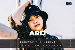 时尚街拍人像摄影Lightroom滤镜预设 Arij Desktop and Mobile Lightroom Preset