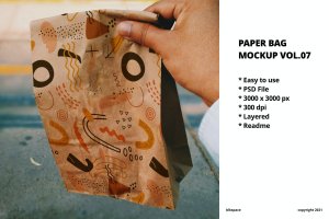 汉堡外卖牛皮纸袋样机v7 Paper Bag Mockup Vol.07