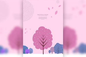创意树木元素海报设计韩国素材