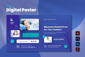 牙科广告Banner海报设计模板 Dental Digital Poster