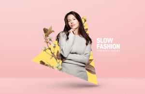 秋季时尚服装活动海报设计韩国素材