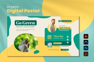 绿色环保概念Banner海报设计模板 Go Green Digital Poster