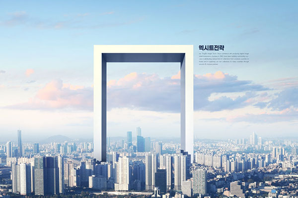 城市大门未来发展概念海报设计韩国素材