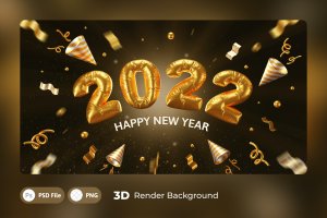 金箔气球新年快乐3D背景模板 3d Background Template Happy New Year 2022