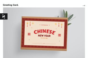中国新年祝福贺卡设计模板 Chinese New Year Greeting Card Template