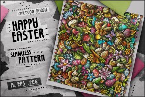 复活节卡通无缝图案素材 Happy Easter Cartoon Seamless Pattern
