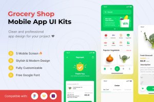 杂货店移动App设计UI套件模板 Grocery Shop Mobile App UI Kits Template